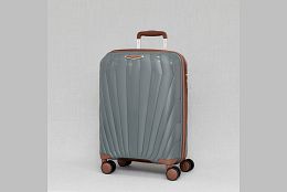 Сив полипропиленов куфар - 20