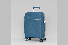 Малък куфар в синьо Polypropylene