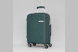 Малък куфар в зелено Polypropylene