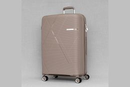 Голям полипропиленов куфар в бежово