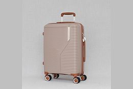 Компактен куфар в бежов цвят