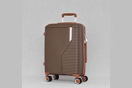 Компактен куфар в кафяв цвят