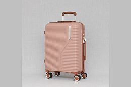 Компактен куфар в розов цвят