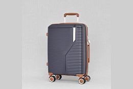 Компактен куфар в тъмносин цвят