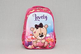 Детска раница Lovely