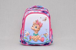 Детска раница с картинка жирафче