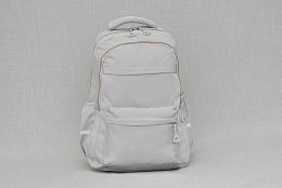 Текстилна раница в бяло