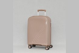 Малък куфар PP в бежово