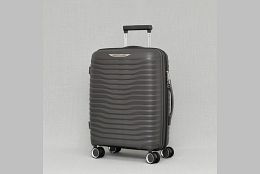 Малък куфар в графит