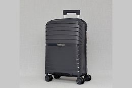 Малък релефен куфар в черно