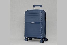 Малък релефен куфар в тъмно синьо