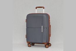 Стилен малък куфар в графит