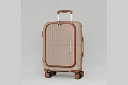 Малък куфар с преден джоб