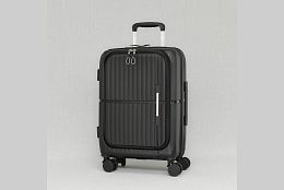 Малък куфар с преден джоб PP