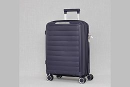 Елегантен малък куфар в тъмно синьо