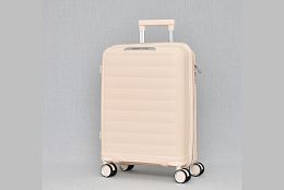 Елегантен малък куфар в кремаво