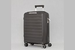 Елегантен малък куфар в графит