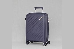 Малък куфар в тъмно синьо Polypropylene