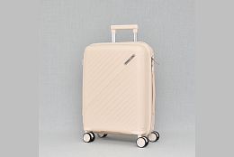 Малък куфар в кремаво Polypropylene