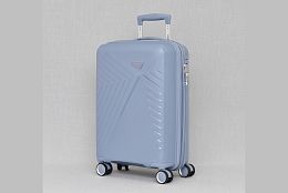 Малък куфар в синьо