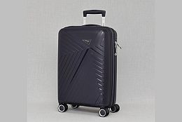 Малък тъмносин куфар