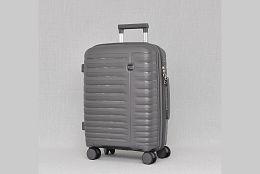 Малък сив куфар