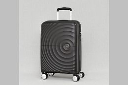 Малък куфар полипропилен в черно