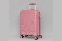 Малък куфар полипропилен в розово