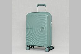 Малък куфар полипропилен в зелено