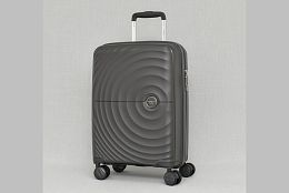 Малък куфар полипропилен в сиво