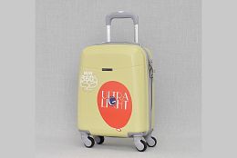 Куфар за ръчен багаж в жълто