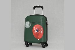 Куфар за ръчен багаж в зелено