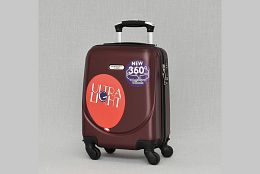 Куфар за ръчен багаж в бордо ABS