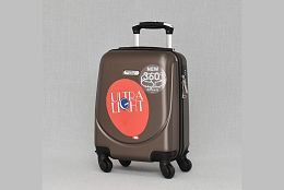 Куфар за ръчен багаж в кафяво