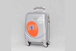 Куфар за ръчен багаж сребрист