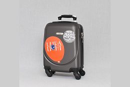 Куфар за ръчен багаж в графит ABS