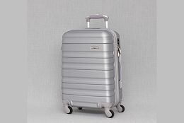 Малък сребрист куфар