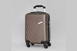 Малък куфар за ръчен багаж в кафяво