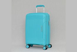 Малък полипропиленов куфар в синьо