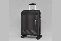 Малък полипропиленов куфар в черно