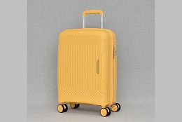 Малък полипропиленов куфар в жълто