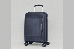 Малък полипропиленов куфар в тъмно синьо