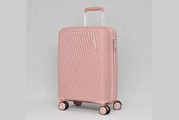 Куфар за ръчен багаж в розово