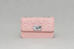 Елегантна малка дамска чанта в розово