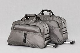 Комплект пътни чанти в сиво