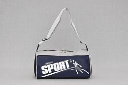 Малък практичен сак в тъмносиньо