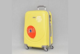 Среден куфар в жълто