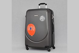 Голям куфар в цвят графит