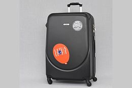 Голям куфар в черно