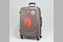 Среден куфар ABS в кафяво